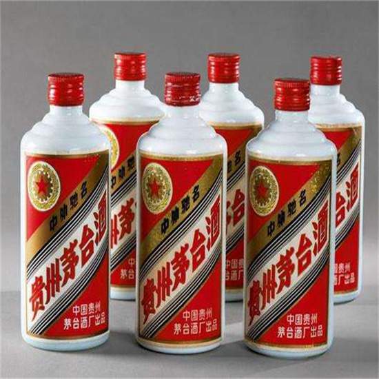 渝北烟酒回收